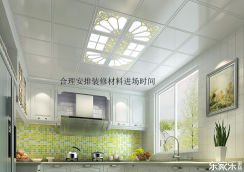 怎樣購買裝修材料，合理安排裝修材料進(jìn)場時(shí)間