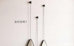 施工時(shí)墻面涂料很浪費(fèi)？東家樂告訴墻面裝修從哪幾個(gè)方面節(jié)省涂料