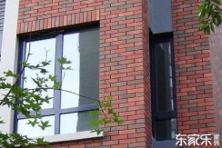 外墻漏水有什么補(bǔ)漏辦法呢？外墻漏水了該怎么施工？