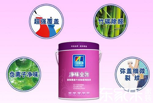 內(nèi)墻裝修有哪些環(huán)保涂料？硅藻泥最適合做內(nèi)墻