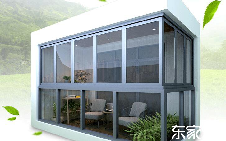 開放式陽臺(tái)