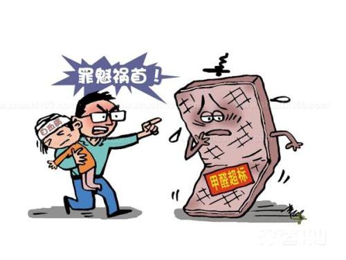 房子簡單裝修完工了,多久才能入住?