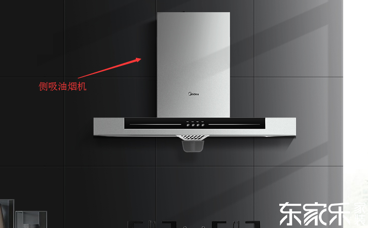家里購買吸油煙機需要注意什么？